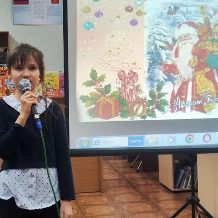 Праздник песни «Когда мои друзья со мной»