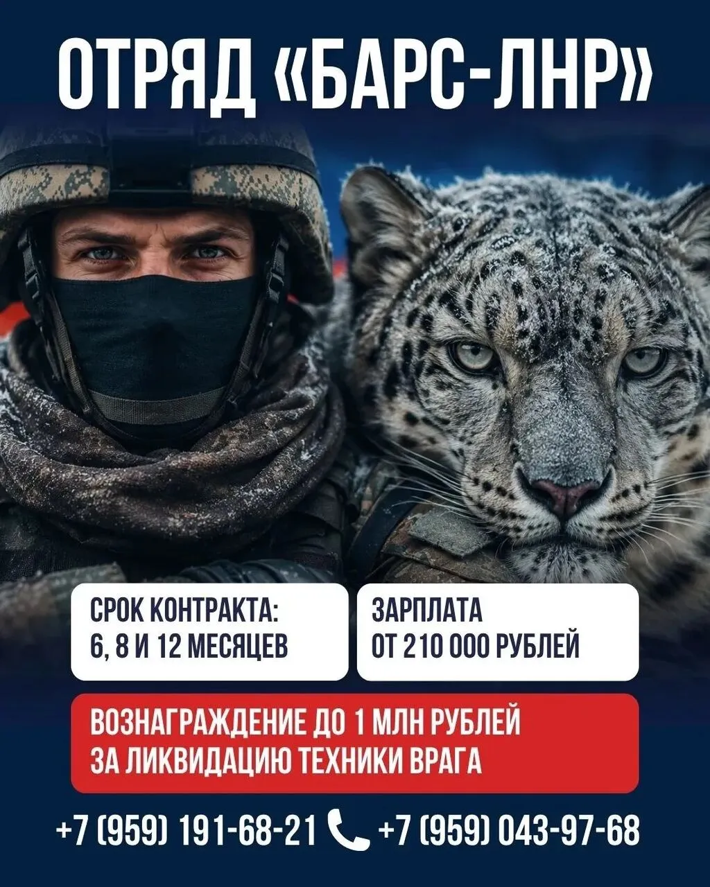 16dd53cb-9918-4e0a-9379-e77bce7d5d0f