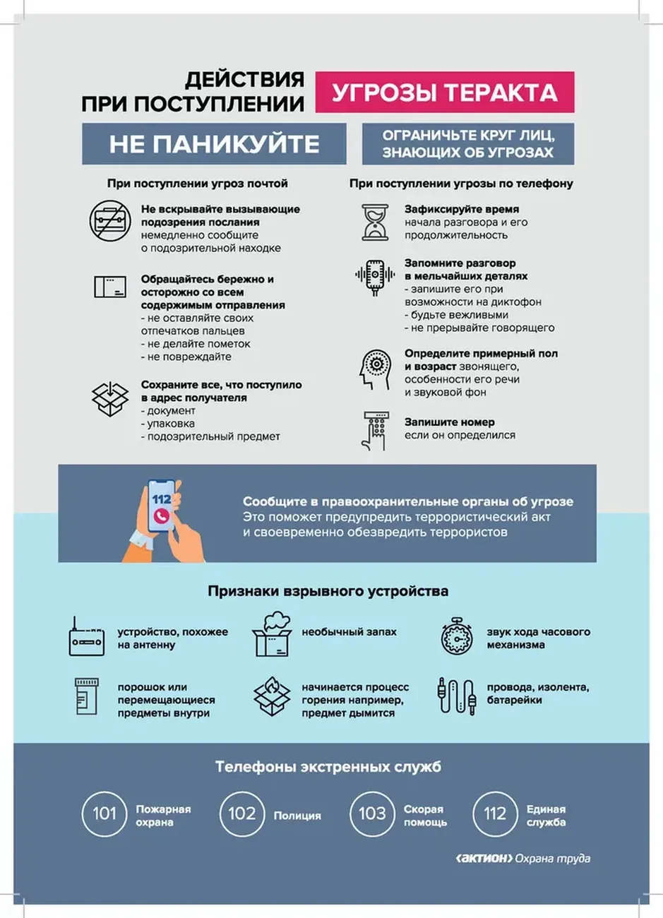 3Ss1vrR5gQBeFyEjue-_xnJMP4JbuUCICY6o_GSA_fit-in_1024x1024_filters_quality(80)_format(webp)_782329.selcdn.ru_leonardo_uploadsForSiteId_204156_content_5593f00e-dc94-46c4-8359-8ab710e52e89