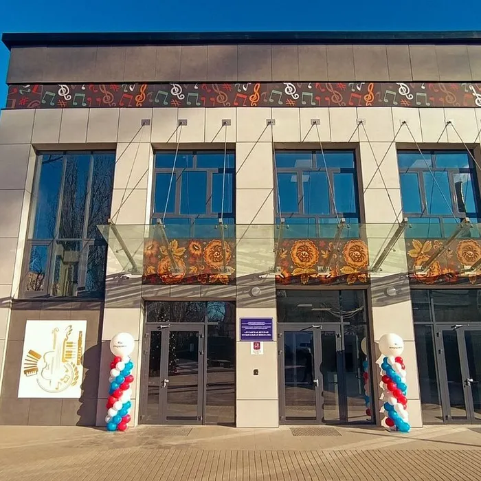 Торжественное открытие нового корпуса Муниципального бюджетного учреждения дополнительного образования «Луганская детская музыкальная школа № 2»
