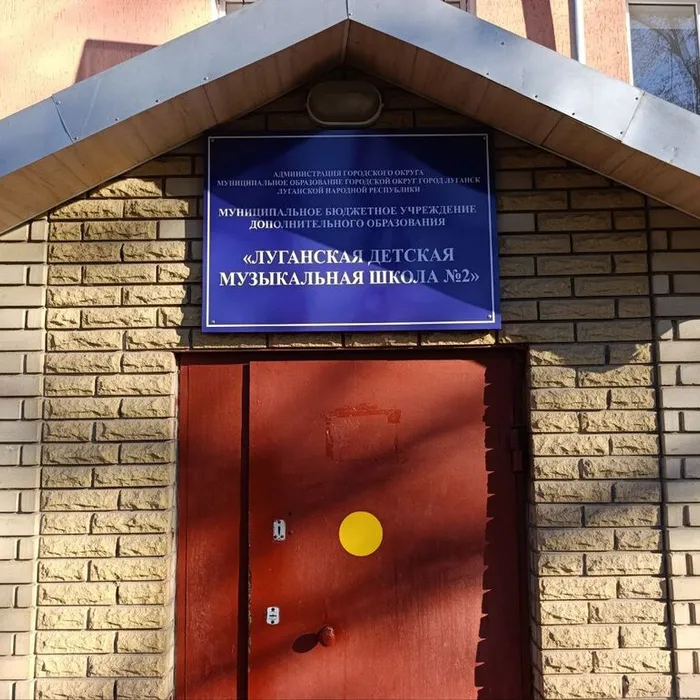 Доступная среда